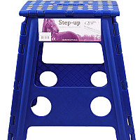 Skládací stolička QHP Step-up plastová